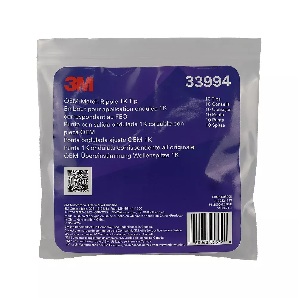 3M OEM Match Ripple 1K Tip 33994 10 Pack Seam Sealer Nozzles