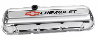 BBC Chrome V/C Short W/ Baffle
