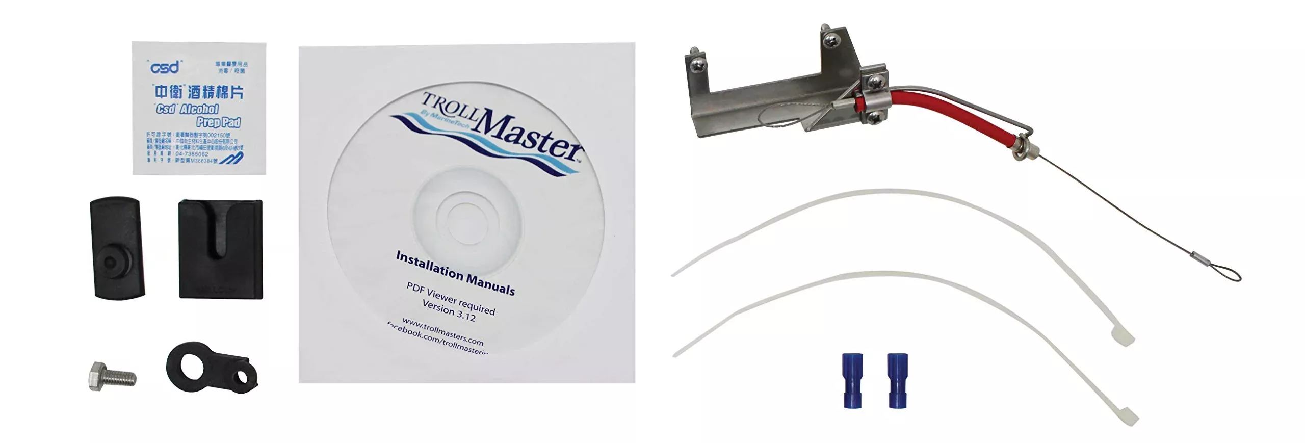 TrollMaster TM206HWKIT PRO3 Plus Hardware Kit for Yamaha 6, 8 & 9.9 HP (1999-Present) – White Gray, 1 Pack